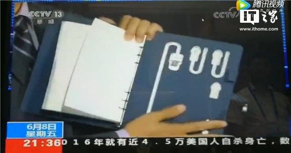 2011年白岩松在哈尔滨工业大学演讲：书读久了,总会...