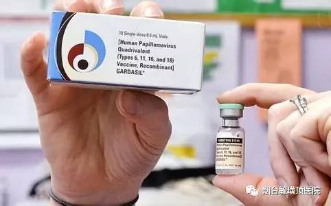 宫颈癌疫苗可以网上预约么：九价宫颈癌疫苗怎么才能预约到？
